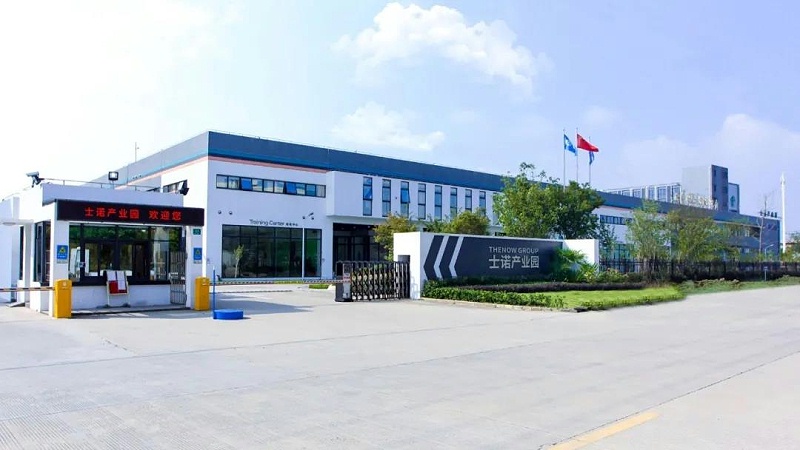 集團(tuán)動態(tài)：新加坡南洋理工大學(xué)校友企業(yè)專訪 | 士諾健康集團(tuán)