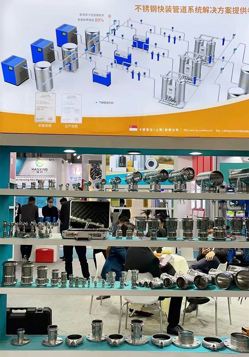 有看點(diǎn)、有溫度，2021PTC展精彩依舊！